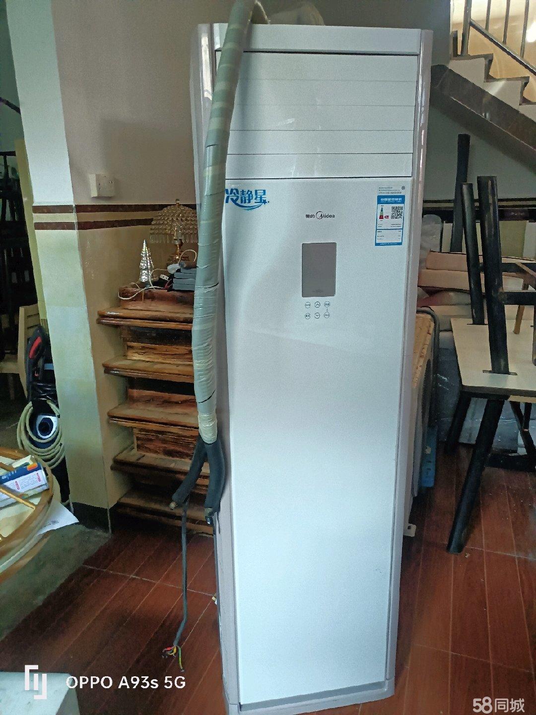 瓊海多功能一體機 重塑廚衛(wèi)空間的新一代智慧解決方案