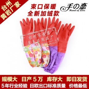 臺州市黃巖美美日用品廠 匠心打造，服務日常的百貨專家