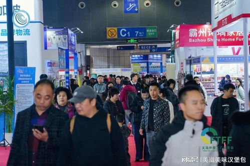 2026義烏小商品外貿(mào)及源頭工廠博覽會(huì) 服裝鞋帽領(lǐng)域的全球采購(gòu)新風(fēng)向